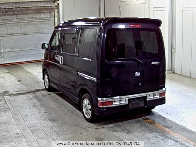 daihatsu atrai-wagon 2007 -DAIHATSU--Atrai Wagon S321G-0001884---DAIHATSU--Atrai Wagon S321G-0001884- image 2