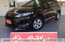 toyota harrier 2017 -TOYOTA--Harrier DBA-ZSU65W--ZSU65-0023316---TOYOTA--Harrier DBA-ZSU65W--ZSU65-0023316-