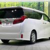 toyota alphard 2022 -TOYOTA--Alphard 3BA-AGH30W--AGH30-0406605---TOYOTA--Alphard 3BA-AGH30W--AGH30-0406605- image 20