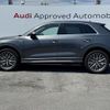 audi q3 2020 CFJ1717338 image 20