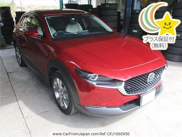 mazda cx-3 2020 -MAZDA--CX-30 DM8P-108294---MAZDA--CX-30 DM8P-108294- image 1