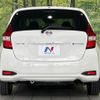 nissan note 2020 CFJ1508239 image 16