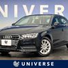 audi a3 2014 -AUDI--Audi A3 DBA-8VCXS--WAUZZZ8V0FA030259---AUDI--Audi A3 DBA-8VCXS--WAUZZZ8V0FA030259- image 1