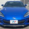 subaru brz 2022 quick_quick_ZD8_ZD8-010195 image 15
