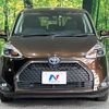 toyota sienta 2019 -TOYOTA--Sienta 6AA-NHP170G--NHP170-7174730---TOYOTA--Sienta 6AA-NHP170G--NHP170-7174730- image 16