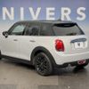 mini mini-others 2020 CFJ1558210 image 15