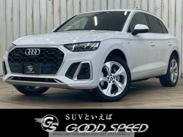 audi q5 2022 quick_quick_3CA-FYDTPS_WAUZZZFY1N2113639 image 1