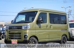 daihatsu atrai 2024 -DAIHATSU 【名変中 】--Atrai Van S710V--0089908---DAIHATSU 【名変中 】--Atrai Van S710V--0089908-