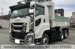isuzu giga 2024 GOO_NET_EXCHANGE_0805007A30250616W001