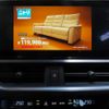lexus ux 2023 -LEXUS--Lexus UX 6AA-MZAH10--MZAH10-2164184---LEXUS--Lexus UX 6AA-MZAH10--MZAH10-2164184- image 20