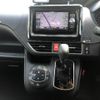 toyota voxy 2017 -TOYOTA--Voxy ZRR80G--0368565---TOYOTA--Voxy ZRR80G--0368565- image 5