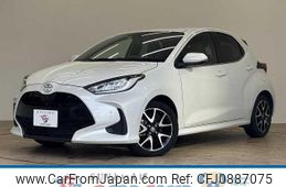 toyota yaris 2022 quick_quick_5BA-MXPA10_MXPA10-2059280