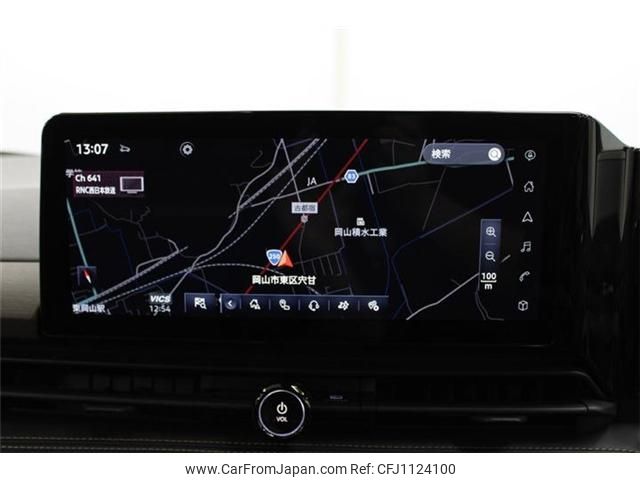 nissan serena 2023 -NISSAN--Serena 5BA-FC28--FC28-005835---NISSAN--Serena 5BA-FC28--FC28-005835- image 2