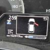 toyota vitz 2020 NIKYO_HK60669 image 7