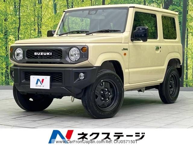 suzuki jimny 2023 -SUZUKI--Jimny 3BA-JB64W--JB64W-299886---SUZUKI--Jimny 3BA-JB64W--JB64W-299886- image 1