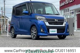 nissan dayz-roox 2019 -NISSAN--DAYZ Roox DBA-B21A--B21A-0560179---NISSAN--DAYZ Roox DBA-B21A--B21A-0560179-