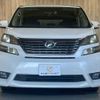 toyota vellfire 2009 TE6032 image 7