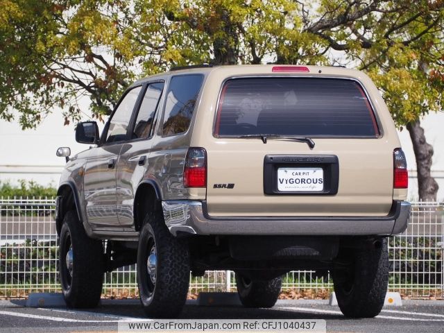 toyota hilux-surf 1996 -TOYOTA--Hilux Surf E-RZN185W--RZN185-0003505---TOYOTA--Hilux Surf E-RZN185W--RZN185-0003505- image 2