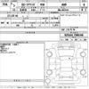 toyota corolla-axio 2021 -TOYOTA--Corolla Axio NZE164-7086346---TOYOTA--Corolla Axio NZE164-7086346- image 3
