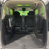 nissan serena 2012 CFJ1489813 image 12