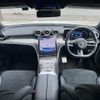 mercedes-benz c-class 2022 CFJ1730898 image 30
