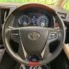 toyota vellfire 2017 -TOYOTA--Vellfire DBA-AGH30W--AGH30-0149965---TOYOTA--Vellfire DBA-AGH30W--AGH30-0149965- image 13