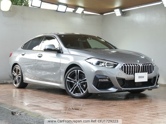 bmw 2-series 2021 CFJ1729223 image 1