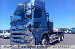 hino profia 2020 CFJ1657770