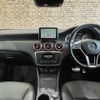 mercedes-benz a-class 2014 -MERCEDES-BENZ--Benz A Class DBA-176042--WDD1760422V008369---MERCEDES-BENZ--Benz A Class DBA-176042--WDD1760422V008369- image 20