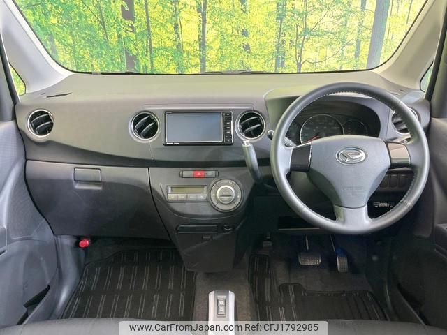 daihatsu tanto-exe 2011 CFJ1792985 image 2