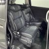 honda odyssey 2021 -HONDA--Odyssey 6BA-RC1--RC1-1406960---HONDA--Odyssey 6BA-RC1--RC1-1406960- image 13