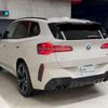 bmw x3 2024 CFJ1691163 image 10