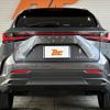 lexus nx 2023 CFJ1855582 image 14