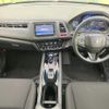 honda vezel 2014 CFJ8157158 image 3