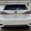 lexus ct 2015 -LEXUS--Lexus CT DAA-ZWA10--ZWA10-2229313---LEXUS--Lexus CT DAA-ZWA10--ZWA10-2229313- image 16