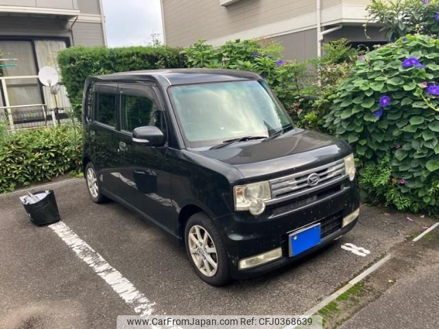 daihatsu move-conte 2011 -DAIHATSU--Move Conte DBA-L575S--L575S-0137860---DAIHATSU--Move Conte DBA-L575S--L575S-0137860- image 1