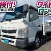 mitsubishi-fuso canter 2015 GOO_NET_EXCHANGE_0700644A30250109W001 image 2