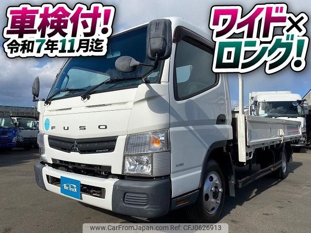 mitsubishi-fuso canter 2015 GOO_NET_EXCHANGE_0700644A30250109W001 image 2