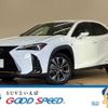 lexus ux 2019 -LEXUS--Lexus UX 6AA-MZAH10--MZAH10-2024906---LEXUS--Lexus UX 6AA-MZAH10--MZAH10-2024906- image 1