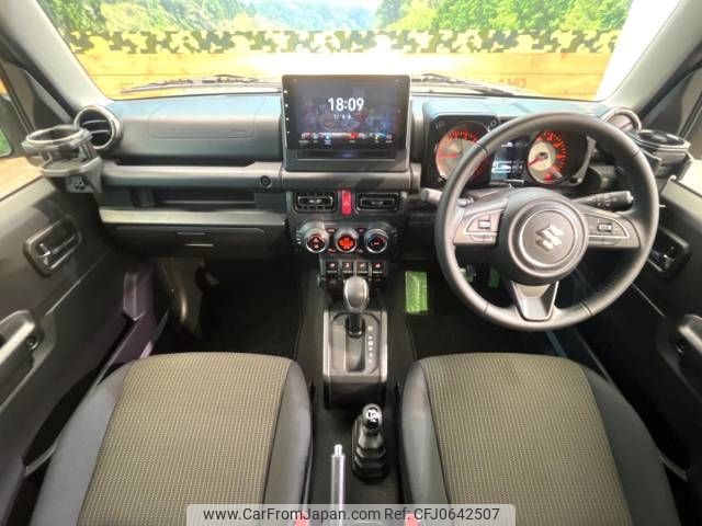 suzuki jimny 2024 -SUZUKI--Jimny 3BA-JB64W--JB64W-319669---SUZUKI--Jimny 3BA-JB64W--JB64W-319669- image 2