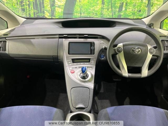 toyota prius 2012 -TOYOTA--Prius DAA-ZVW30--ZVW30-1572588---TOYOTA--Prius DAA-ZVW30--ZVW30-1572588- image 2