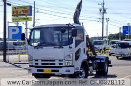 isuzu forward 2010 REALMOTOR_N9024100021F-90