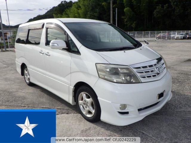 toyota alphard 2006 -TOYOTA--Alphard MNH10W--MNH10-0103043---TOYOTA--Alphard MNH10W--MNH10-0103043- image 1