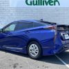 toyota prius 2016 CFJ1502885 image 15