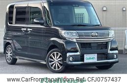 daihatsu tanto 2017 -DAIHATSU--Tanto DBA-LA600S--LA600S-0533485---DAIHATSU--Tanto DBA-LA600S--LA600S-0533485-