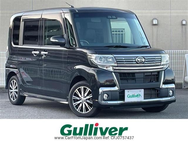 daihatsu tanto 2017 -DAIHATSU--Tanto DBA-LA600S--LA600S-0533485---DAIHATSU--Tanto DBA-LA600S--LA600S-0533485- image 1