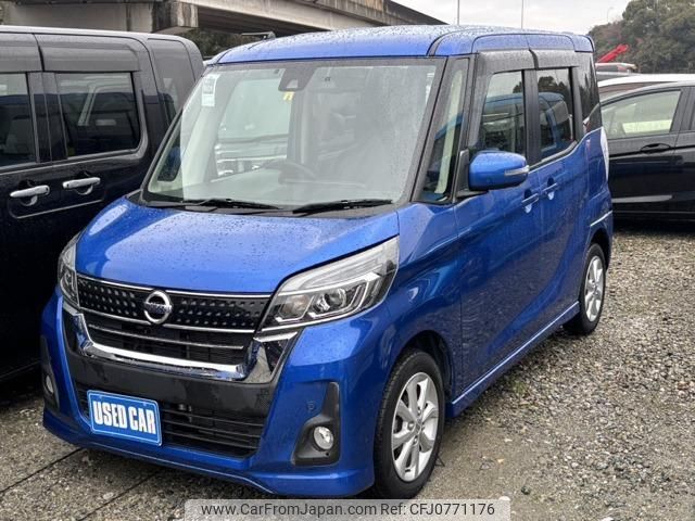 nissan dayz-roox 2020 quick_quick_DBA-B21A_B21A-0624718 image 1