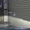 mercedes-benz cla-class 2020 -MERCEDES-BENZ--Benz CLA 3DA-118312M--W1K1183122N130408---MERCEDES-BENZ--Benz CLA 3DA-118312M--W1K1183122N130408- image 15