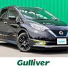 nissan note 2020 -NISSAN--Note DAA-HE12--HE12-404587---NISSAN--Note DAA-HE12--HE12-404587- image 1