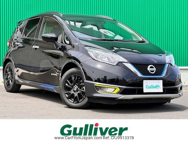 nissan note 2020 -NISSAN--Note DAA-HE12--HE12-404587---NISSAN--Note DAA-HE12--HE12-404587- image 1